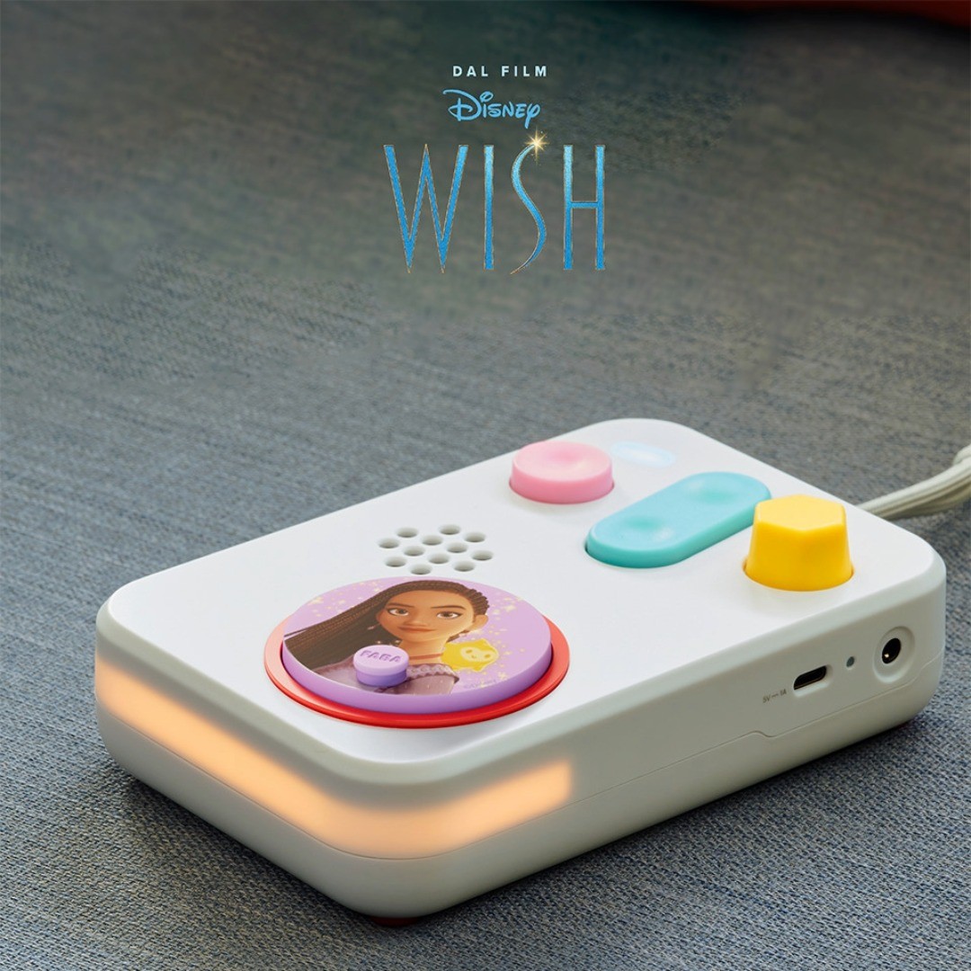 Faba Wish Disco Sonoro storia Disney 50 minuti 5-10 anni