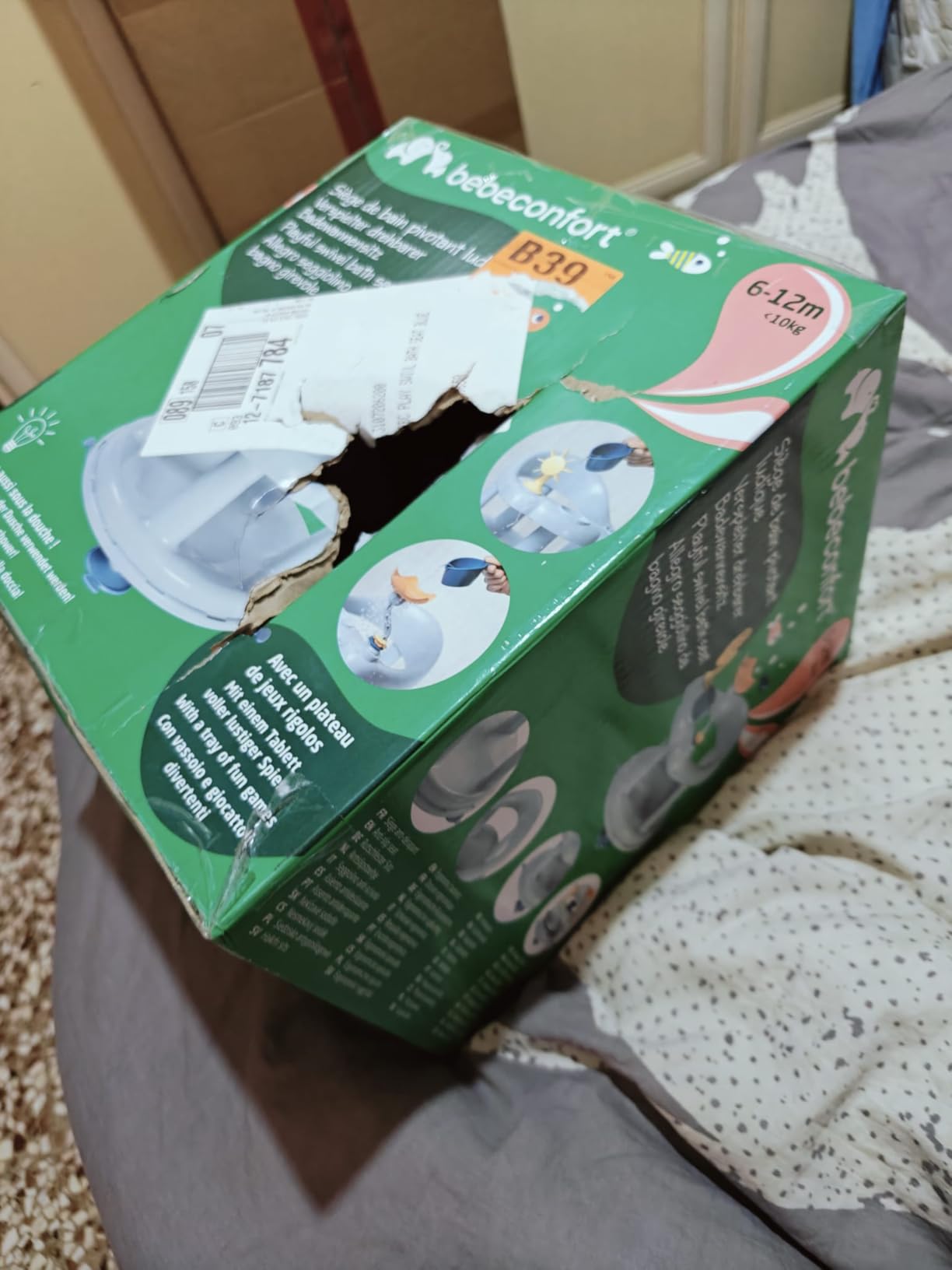 Bebé Confort Seggiolino Bagnetto Girevole Beige 360°