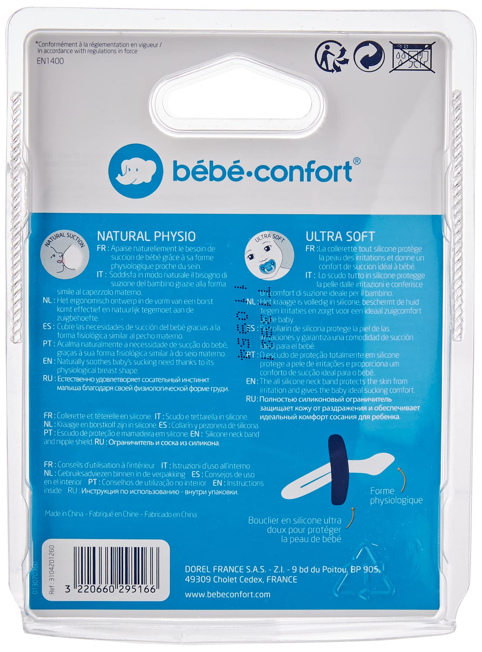 Bebé Confort Natural Physio Succhietto 18-36 Mesi Silicone