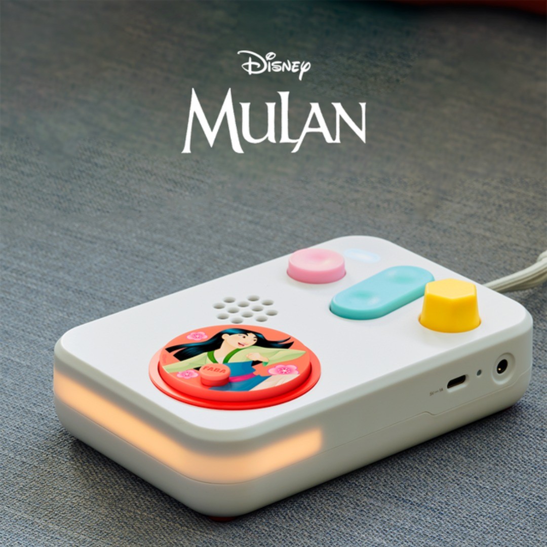Faba Disco Sonoro Mulan audio 5-10 anni
